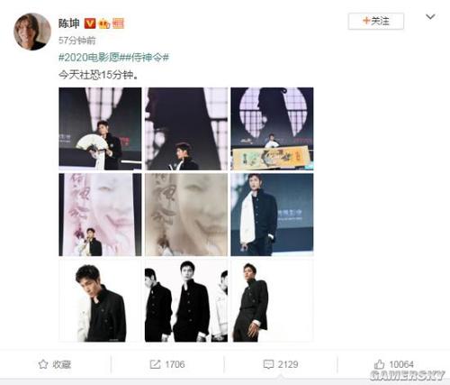 罗马林达大学电子工程学位证书